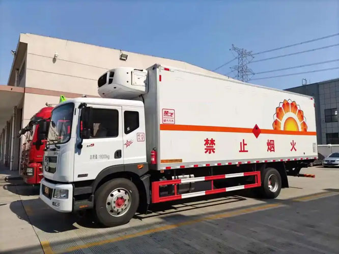 稻城危险品托运